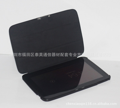 超值之选 谷歌Nexus 10疯马三折款皮套 —— 新超越通讯行热销中