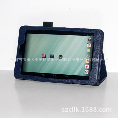 从容保护新之选 DELL Venue 7荔枝纹支架款七寸保护套全解析
