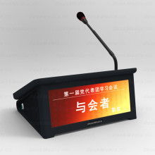 慈溪东联通信设备厂研发三部 光纤适配器与通讯器材的创新引领者